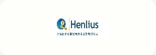 Henlius